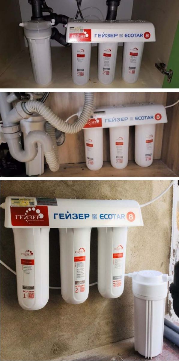 Một số hình ảnh thực tế của máy lọc nước Geyser Ecotar 8