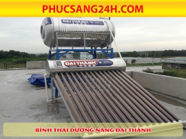 THÔNG TIN BẢNG BÁO GIÁ MÁY NĂNG LƯỢNG MẶT TRỜI ĐẠI THÀNH MỚI NHẤT