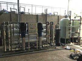 Hệ thống máy lọc nước tinh khiết công ngiệp RO 9000l/h